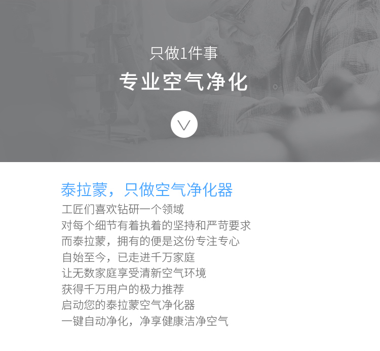 OKW品牌介绍