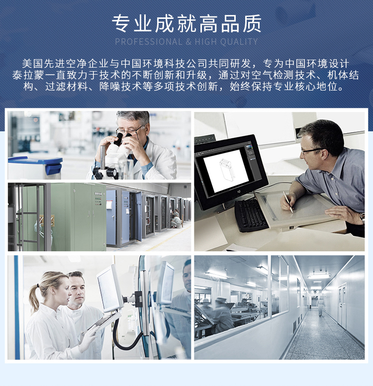 OKW品牌介绍
