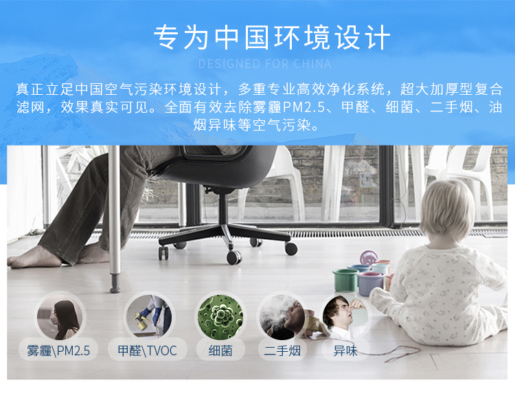 OKW品牌介绍