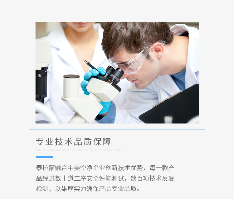 OKW品牌介绍