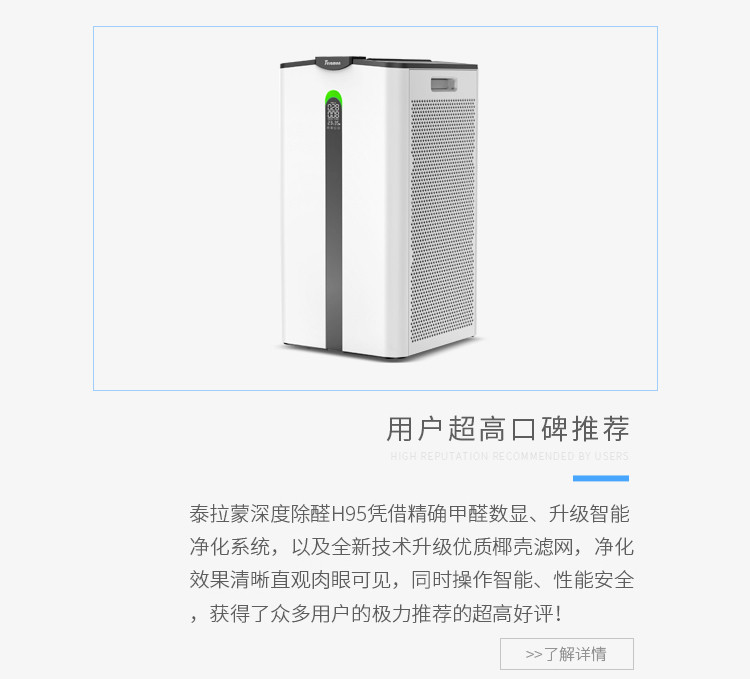 OKW品牌介绍