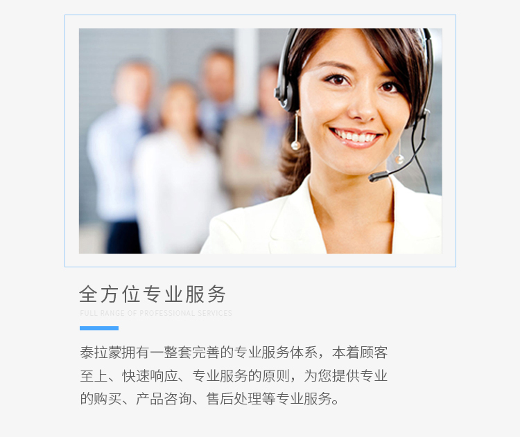 OKW品牌介绍