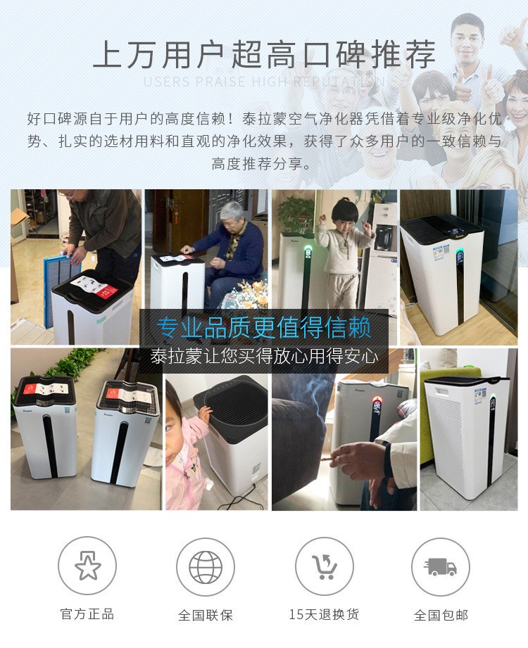 OKW品牌介绍