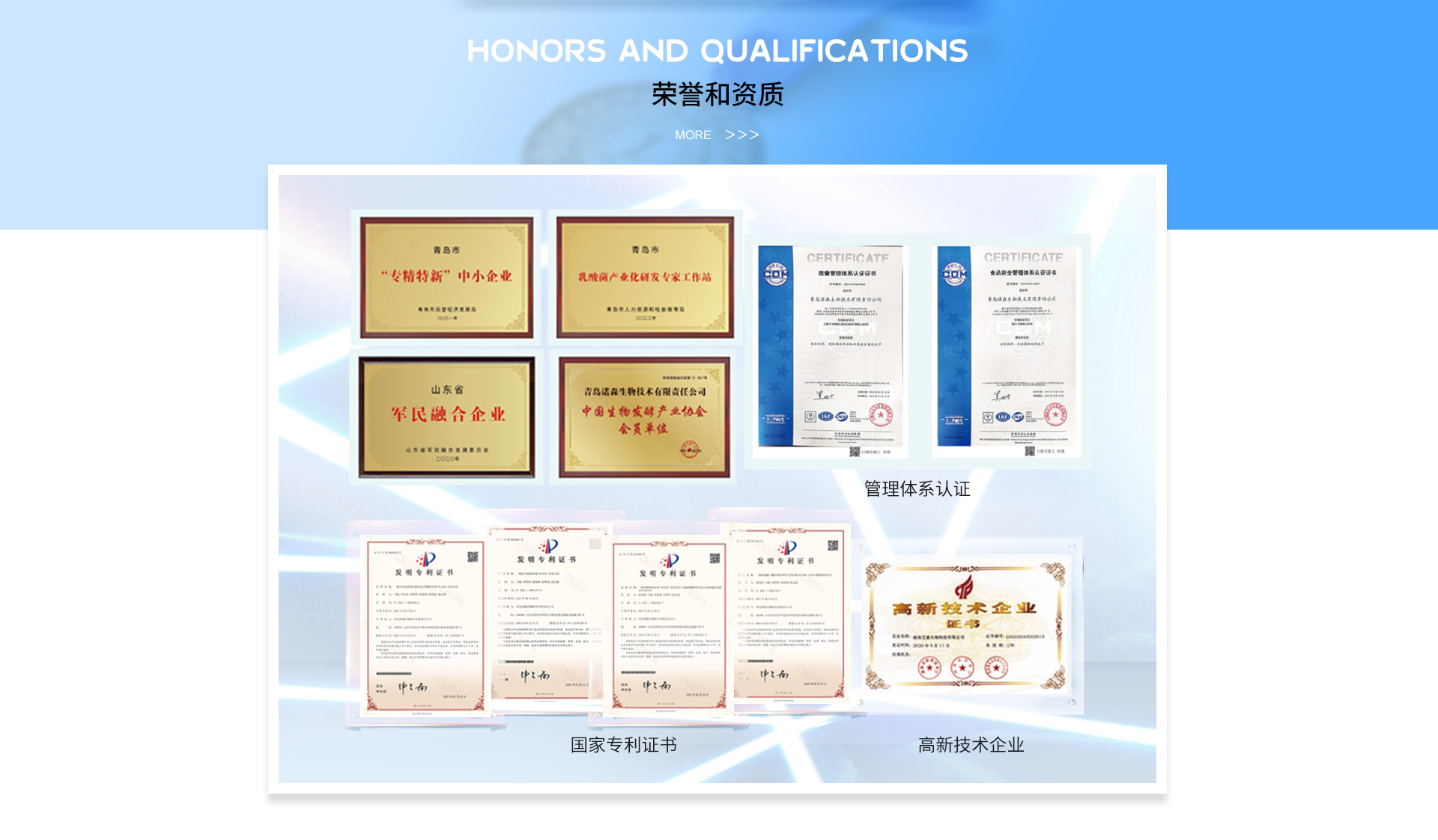 OKW品牌介绍