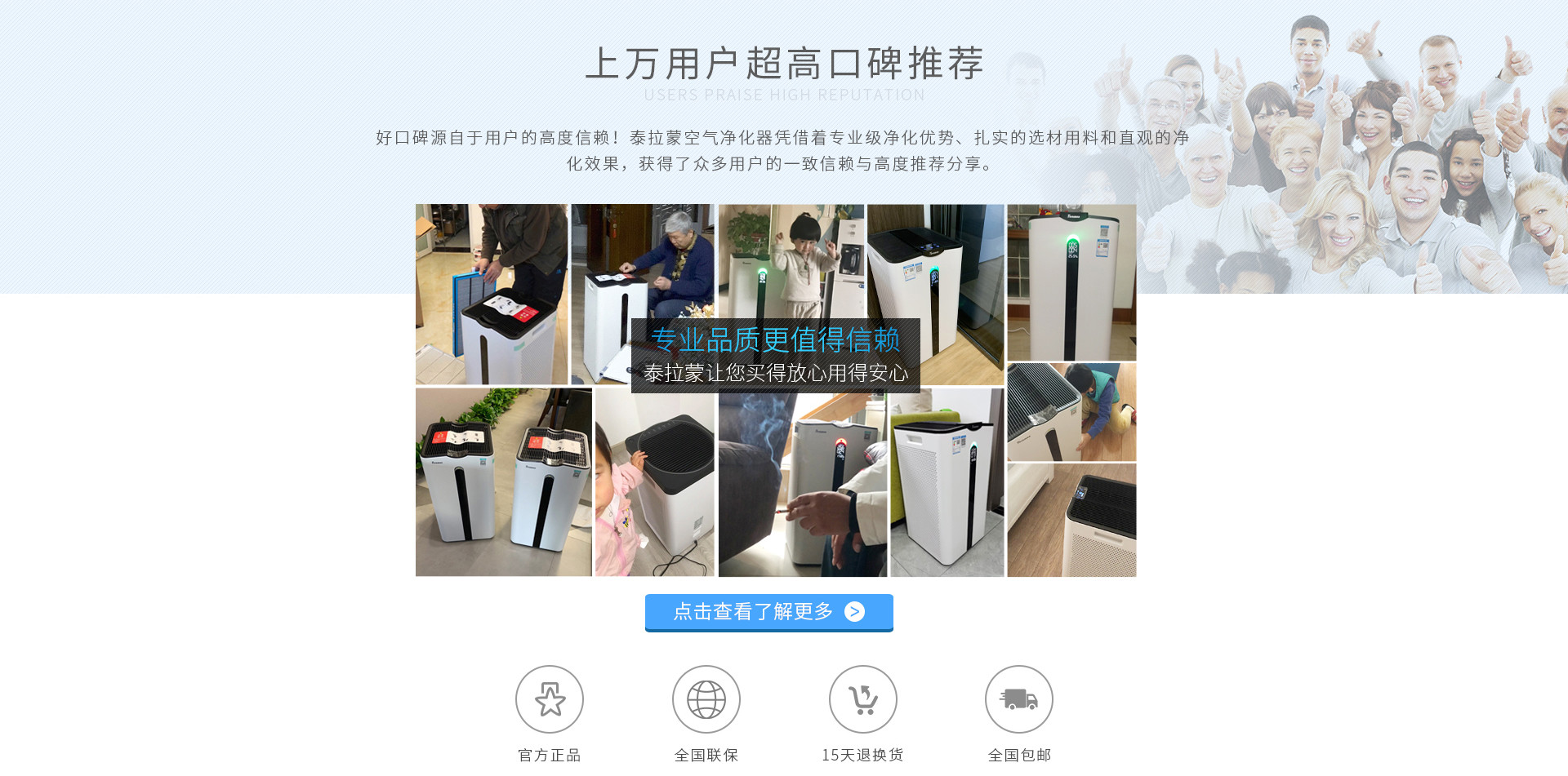 OKW品牌介绍
